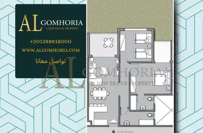 شاليه - 2 غرف نوم - 2 حمامات للبيع في بيانكي - سيدي عبد الرحمن - الساحل الشمالي