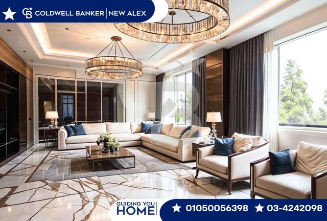 7987210 - صورة العقار 3