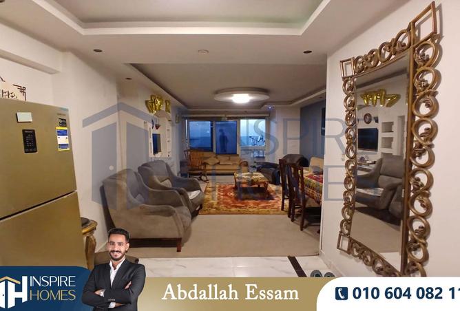 8399037 - صورة العقار 2