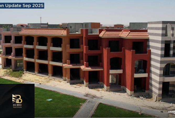 8186822 - صورة العقار 3