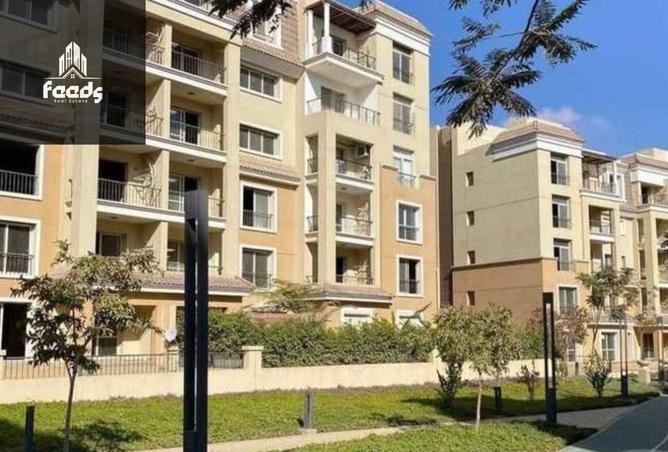 8279224 - Property Image 2