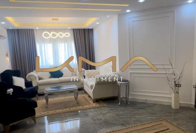 8015995 - صورة العقار 3