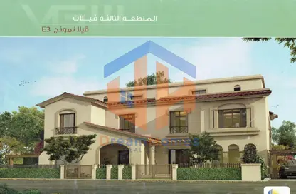 فيلا - 4 غرف نوم - 3 حمامات للبيع في مدينتي - القاهرة