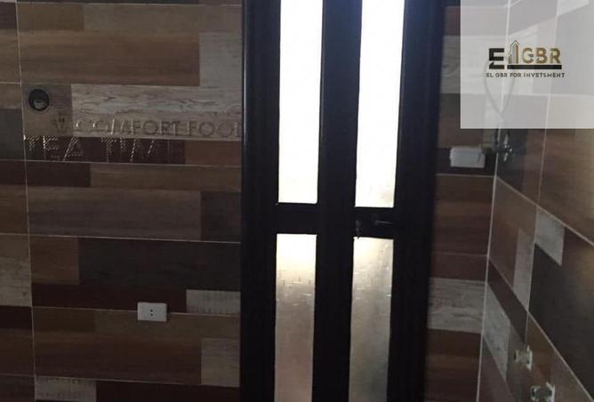 8121146 - Property Image 3