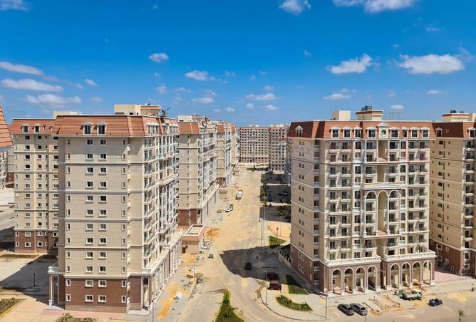 8329935 - Property Image 2