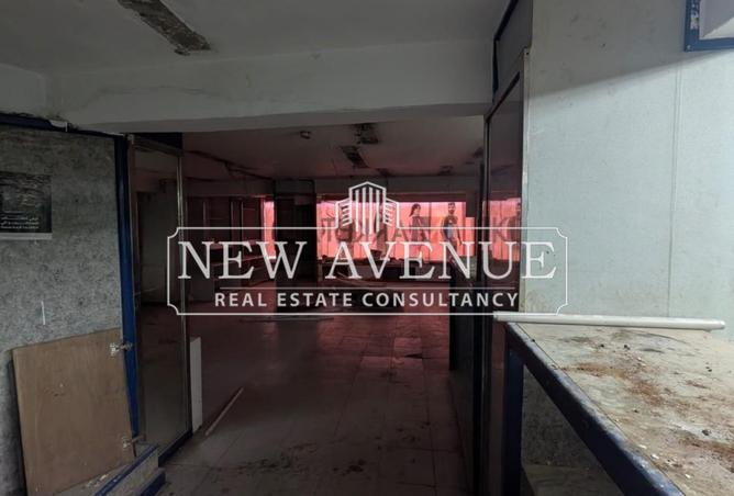 8487275 - Property Image 2