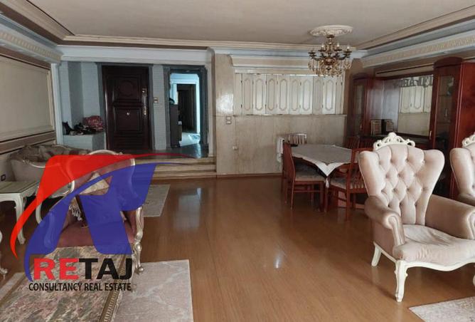 8500490 - Property Image 3