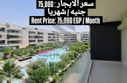 Apartment - 3 Bedrooms - 3 Bathrooms for rent in Lake View Residence - 5th Settlement Compounds - The 5th Settlement - New Cairo City - Cairo