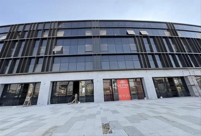 8309455 - Property Main Image