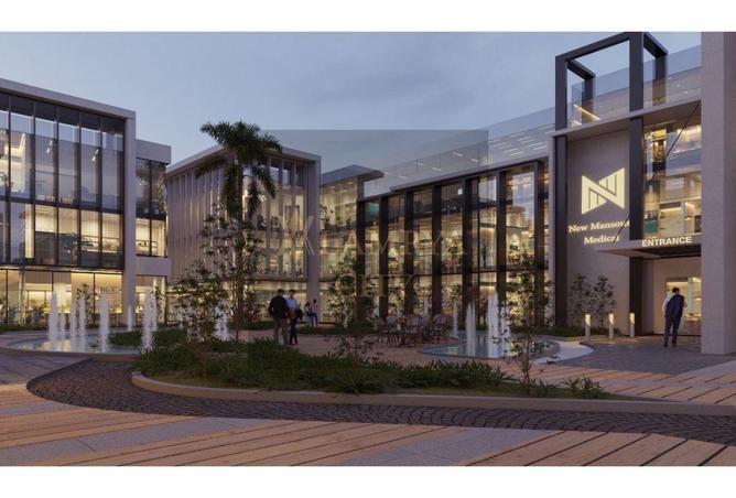 8462658 - صورة العقار 3