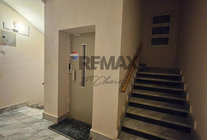 8410099 - Property Image 3