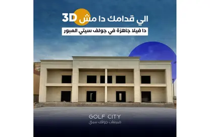 Villa - 4 Bedrooms - 3 Bathrooms for sale in Al Mushir Abu Ghazaleh St. - Golf City - Obour City - Qalyubia