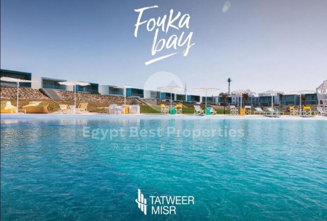 8534504 - صورة العقار 2