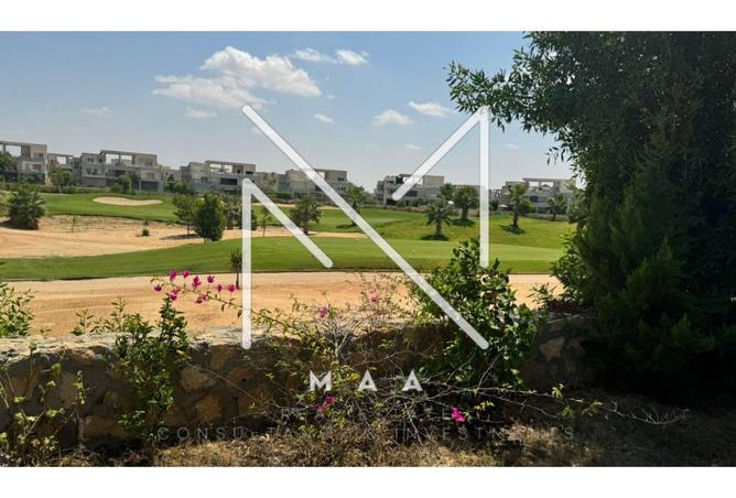 8523208 - صورة العقار 3