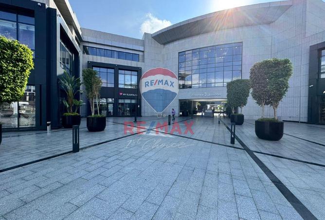 8223565 - Property Image 3