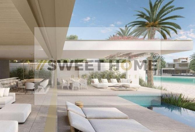 8517983 - صورة العقار 3