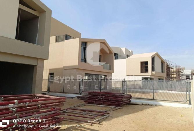 8469918 - صورة العقار 2