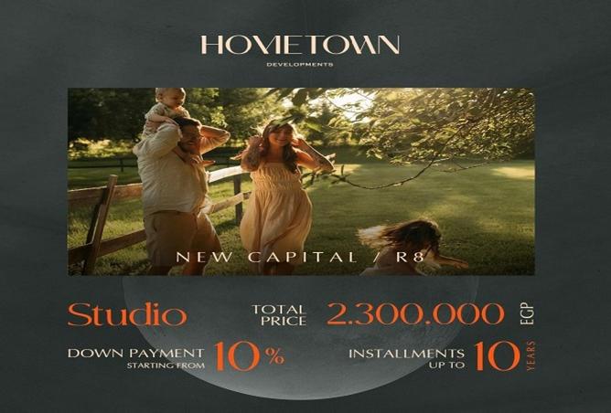 8201756 - Property Image 3