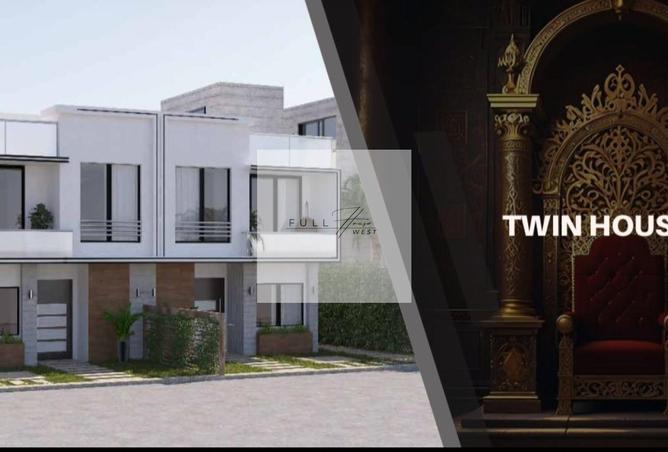 8287163 - الصورة الرئيسية للعقار