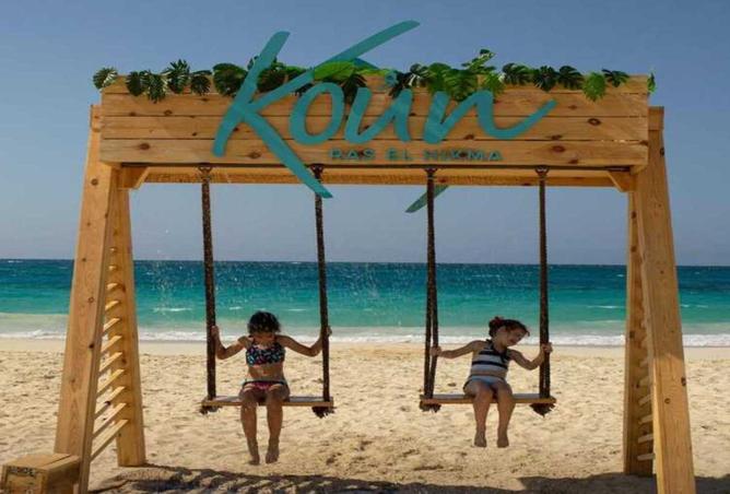 8170227 - صورة العقار 3