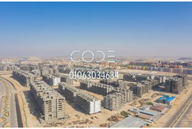 8098389 - Property Image 2