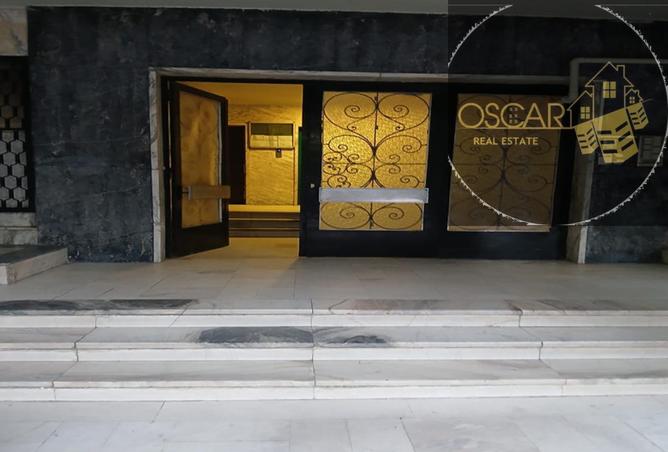 8565194 - صورة العقار 3