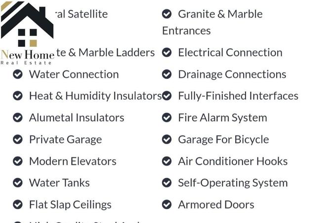 8399643 - صورة العقار 2