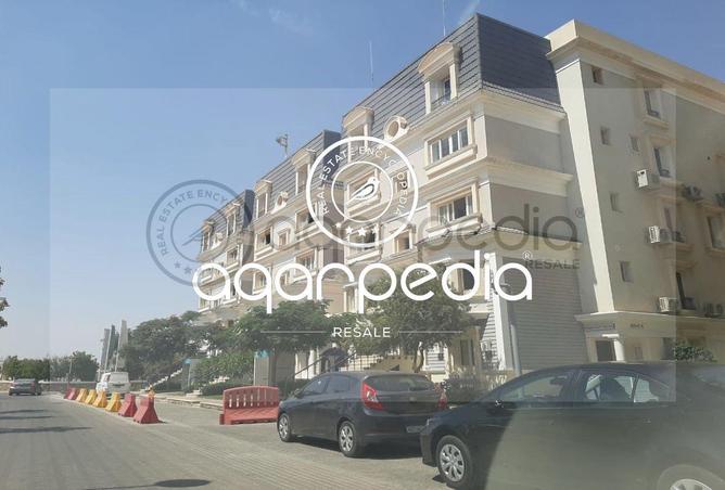 7220444 - صورة العقار 2