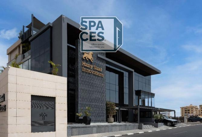 8286987 - صورة العقار 3