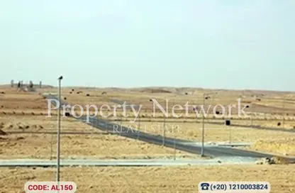 قطعة أرض - استوديو - 4 حمامات للبيع في المنطقة الصناعية - كمبوندات التجمع الخامس - التجمع الخامس - مدينة القاهرة الجديدة - القاهرة