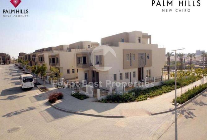 8189143 - صورة العقار 2