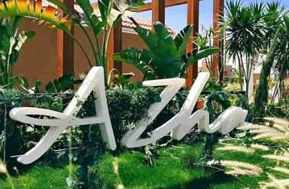 شاليه - 2 غرف نوم - 2 حمامات للبيع في چون - راس الحكمة - الساحل الشمالي