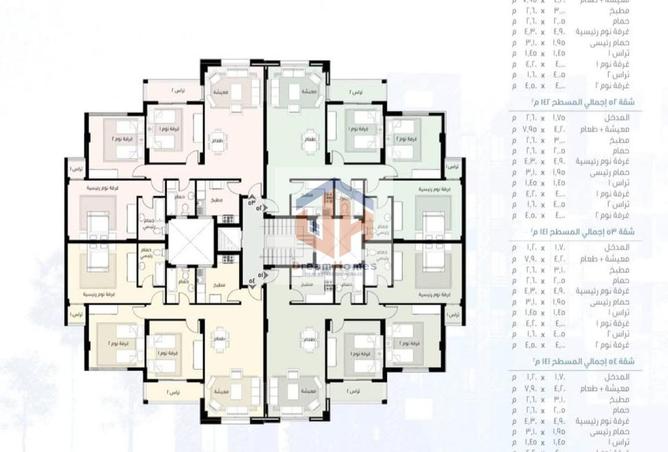 8299312 - صورة العقار 3