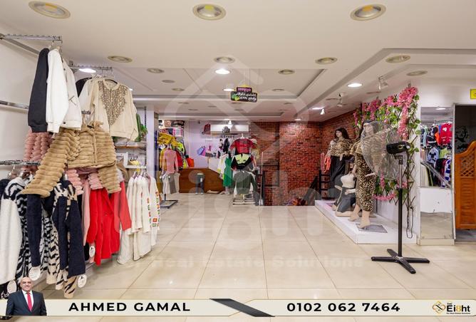 8343807 - الصورة الرئيسية للعقار