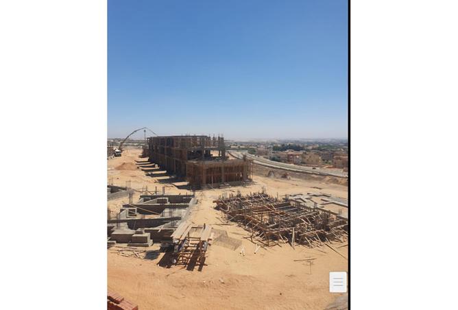 8454394 - صورة العقار 2