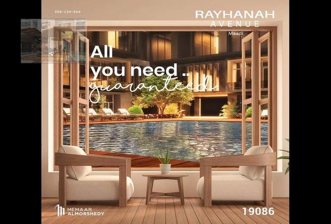 6790297 - Property Image 2