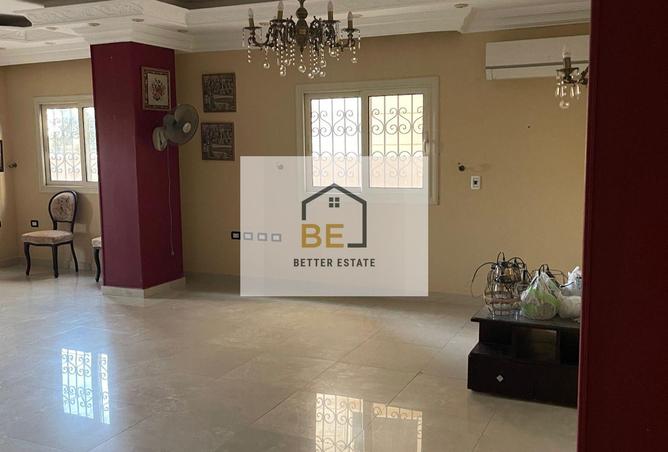 8137424 - Property Image 3