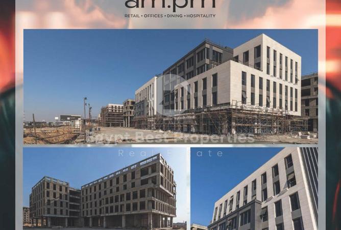 8457044 - صورة العقار 2