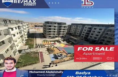 شقة - 2 غرف نوم - 1 حمام للبيع في باديه بالم هيلز - كمبوندات 6 أكتوبر - مدينة 6 أكتوبر - الجيزة