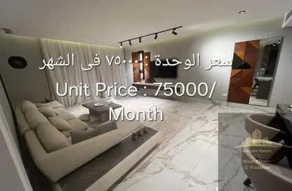 Apartment - 2 Bedrooms - 2 Bathrooms for rent in Lake View Residence - 5th Settlement Compounds - The 5th Settlement - New Cairo City - Cairo