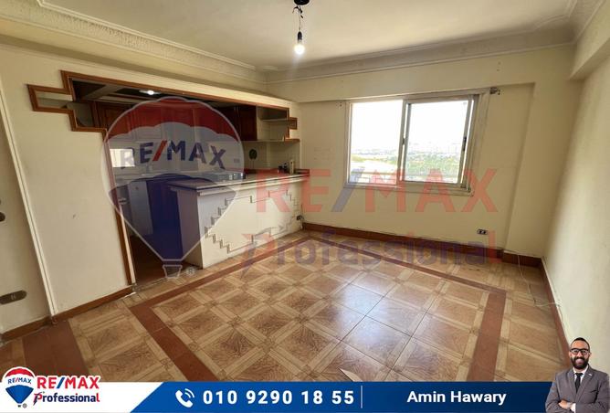 7946565 - صورة العقار 3