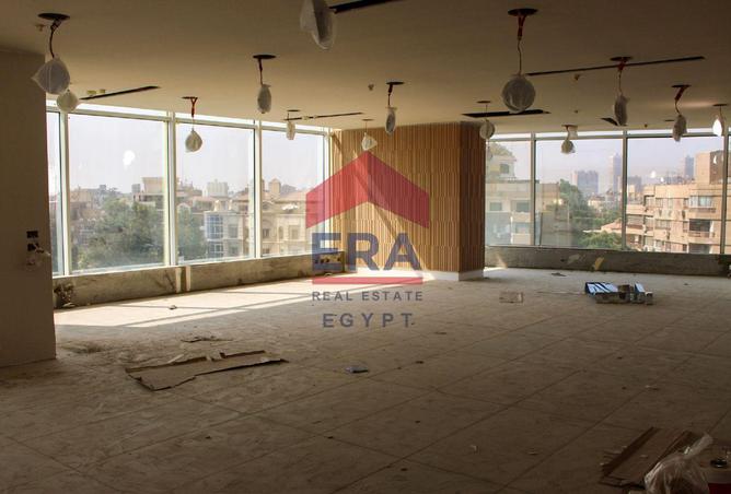 8538789 - صورة العقار 2