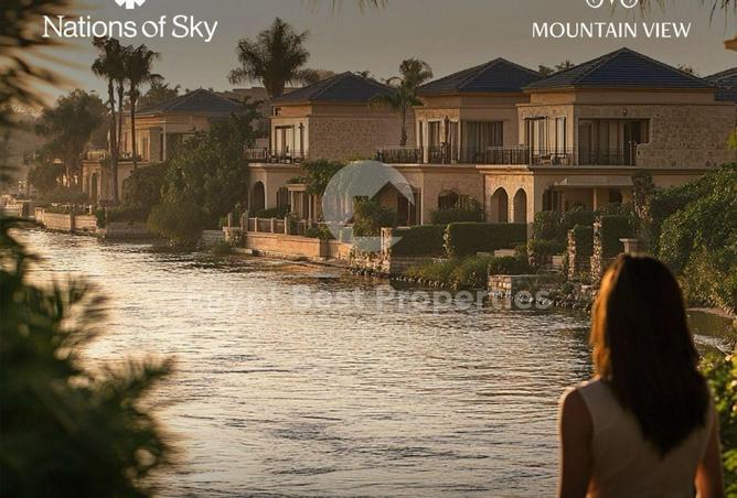 8413357 - Property Image 3