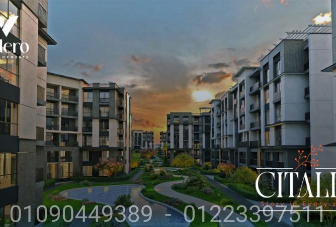 7978252 - صورة العقار 3