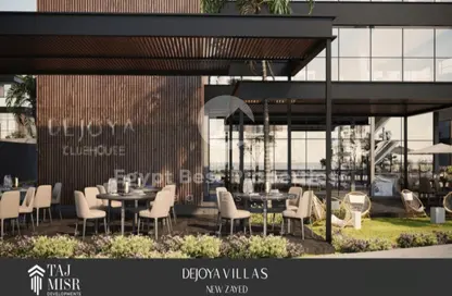 Twin House - 7 Bedrooms - 7 Bathrooms for sale in Dejoya Villa - De Joya - New Zayed City - Sheikh Zayed City - Giza