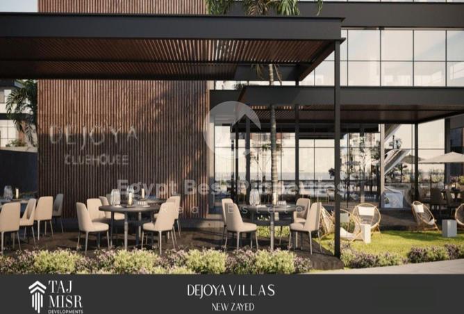 8196291 - Property Main Image