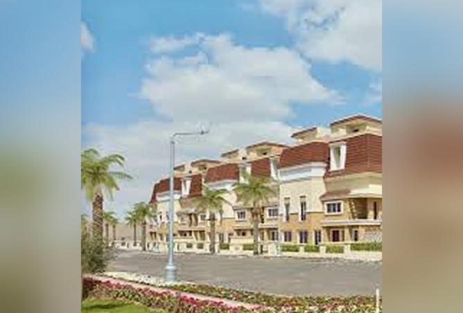 8195949 - صورة العقار 3