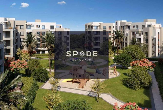 8389291 - صورة العقار 2