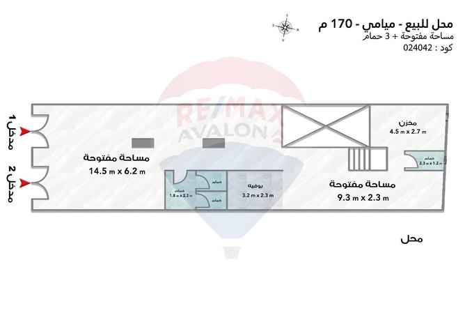 7464647 - Property Image 2