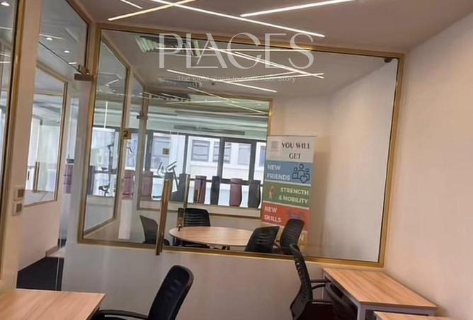 8388515 - صورة العقار 3